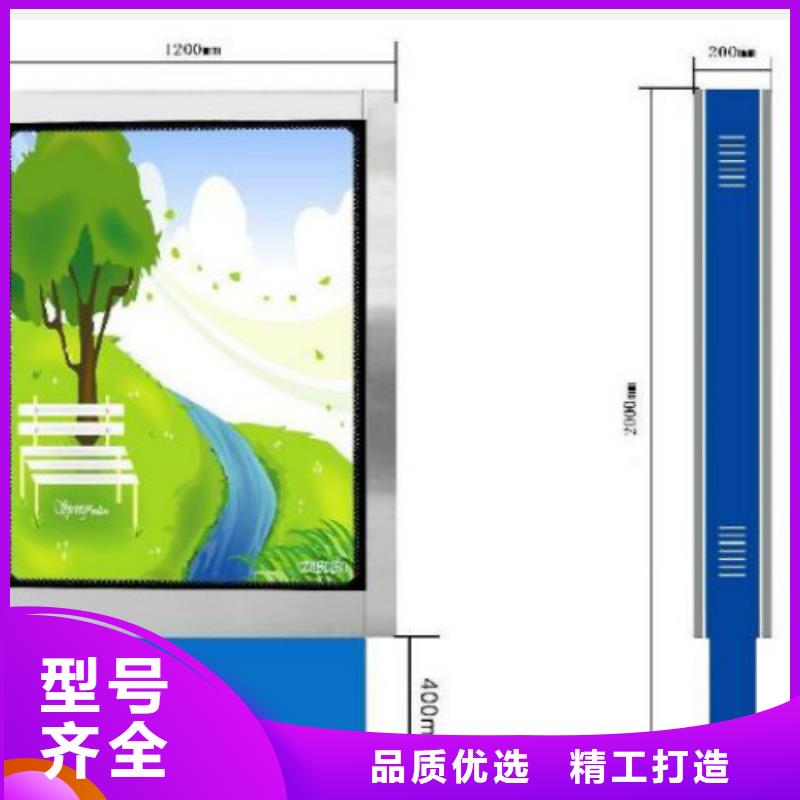 【滚动灯箱及配件】灯杆灯箱优选厂家