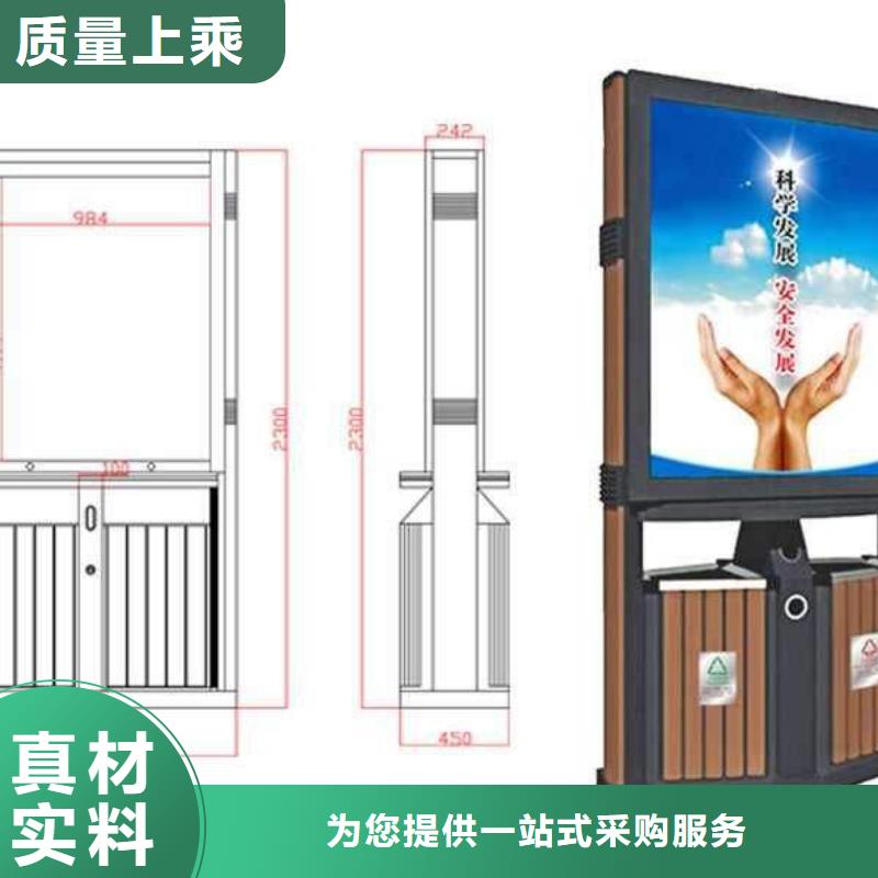 垃圾箱广告灯箱制作品类齐全