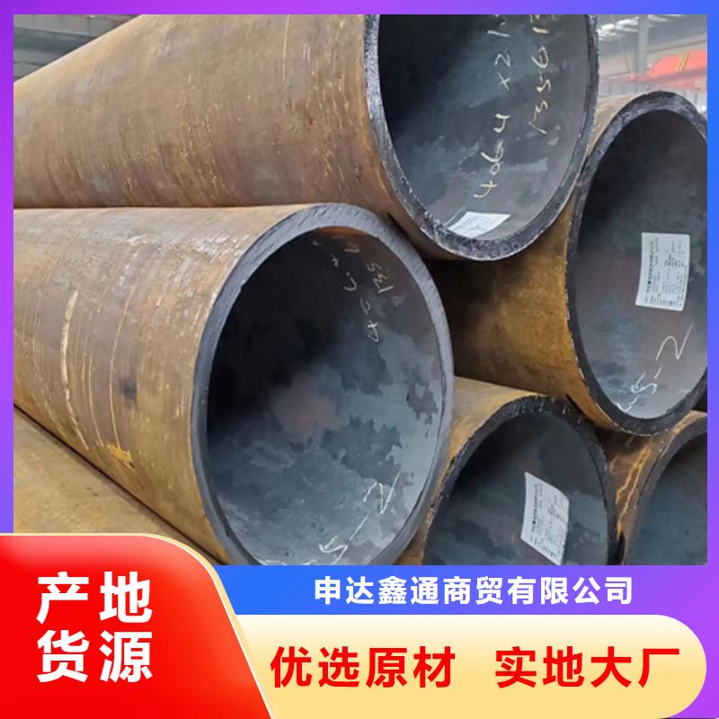 16Mn厚壁无缝钢管参数