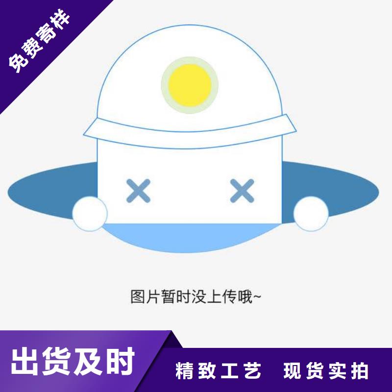 【方通】合金钢管敢与同行比质量