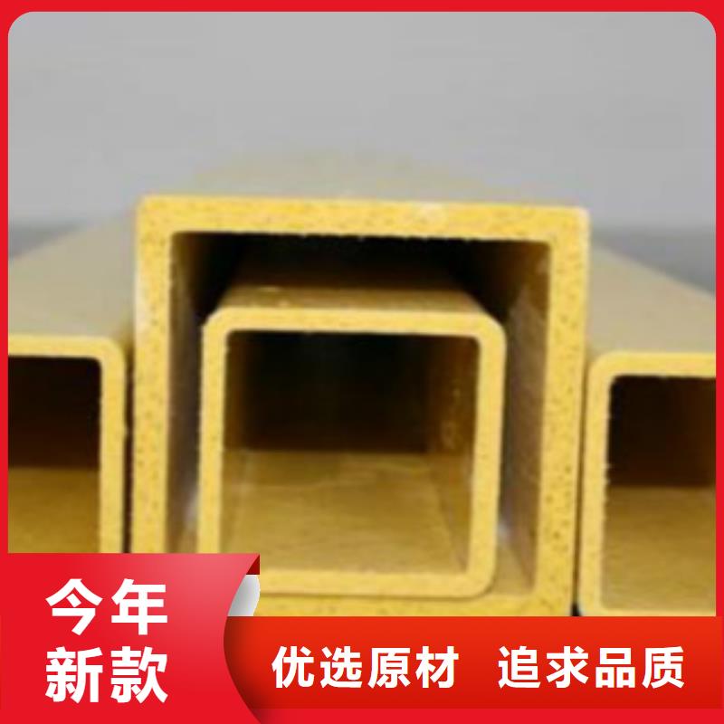 不锈钢方管Q355D无缝方管主推产品