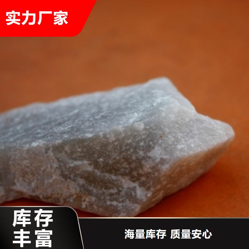 石英砂_聚丙烯酰胺可定制