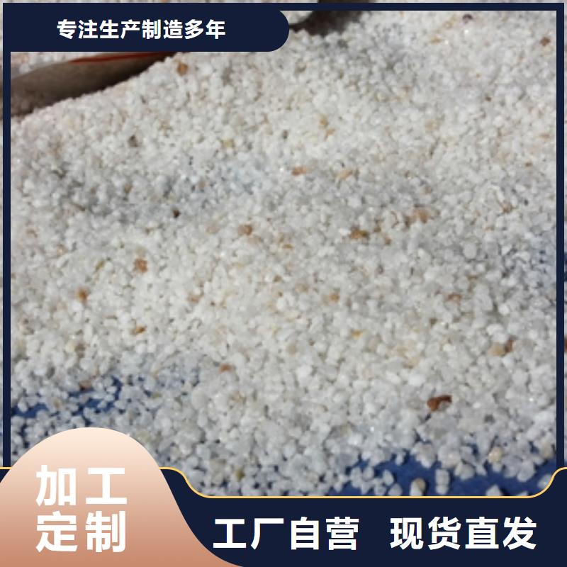 石英砂【聚合氯化铝】严格把控质量