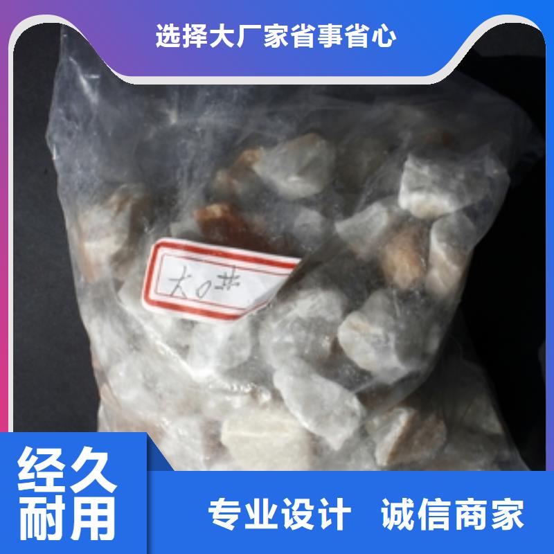 石英砂聚合氯化铝实拍品质保障