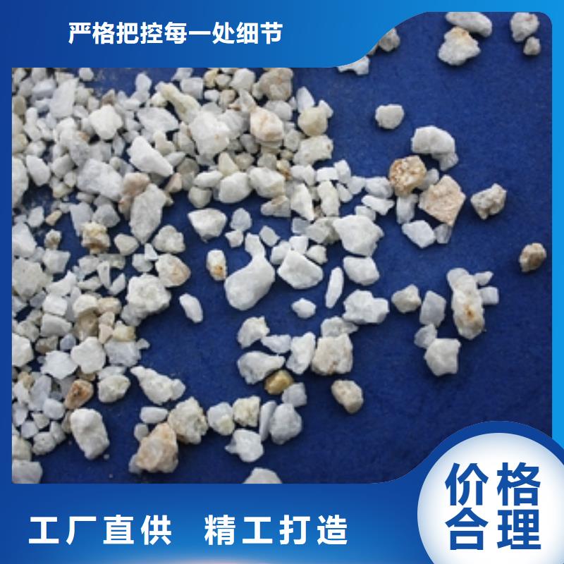 石英砂聚合氯化铝工艺成熟