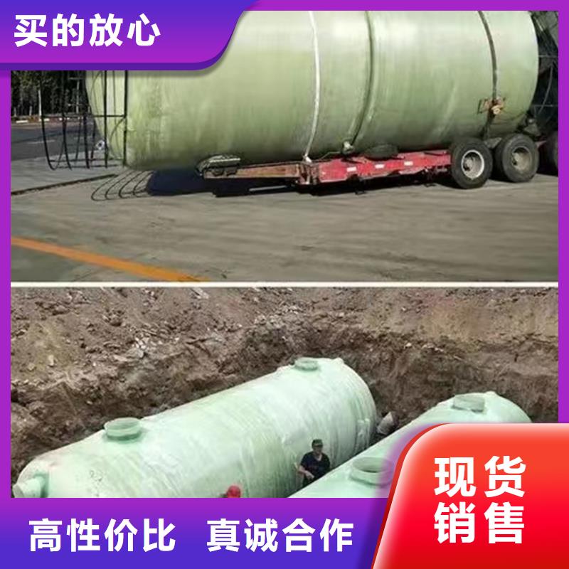 成品玻璃钢化粪池恒泰厂家定制