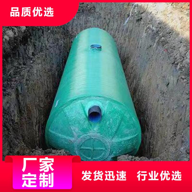 模压玻璃钢化粪池参数详情