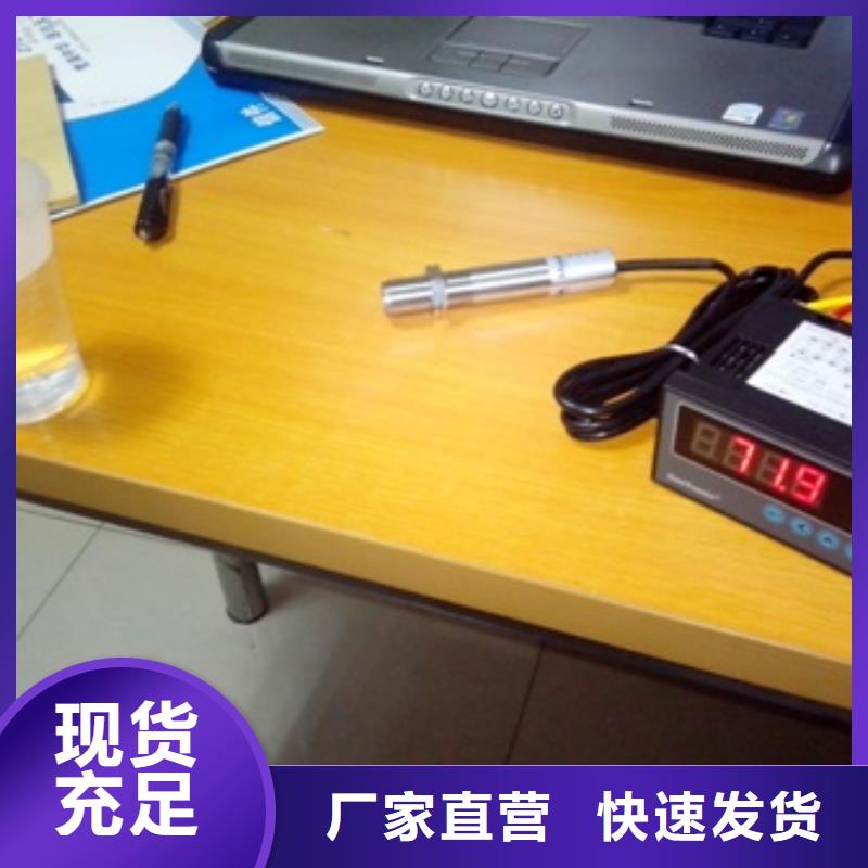 IRTP300L吹扫装置多种款式可随心选择