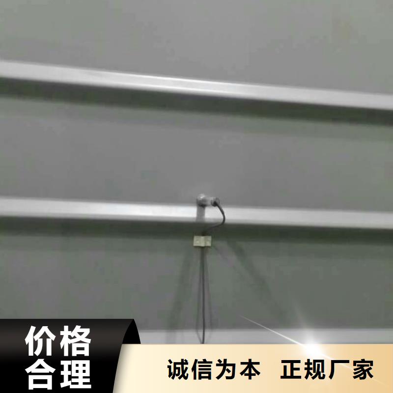 IRTP300L红外测温传感器诚信为本