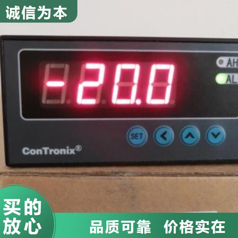 IRTP300L吹扫装置多种款式可随心选择