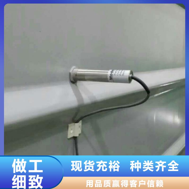 红外温度传感器,恒流阀出货及时