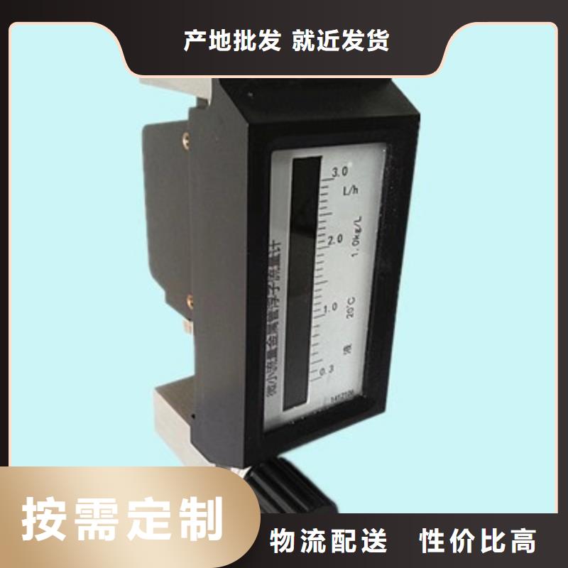 微小流量计_IRTP300L红外测温传感器精工制作