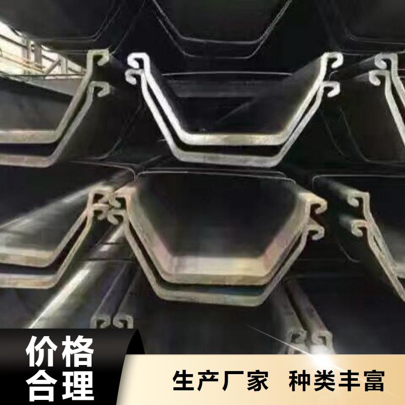 【镀锌型材】热镀锌C型钢货源足质量好