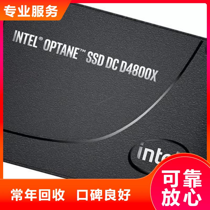 SAMSUNG3LPDDR5快速高效