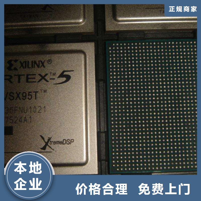 【MCU】,LPDDR3价高同行