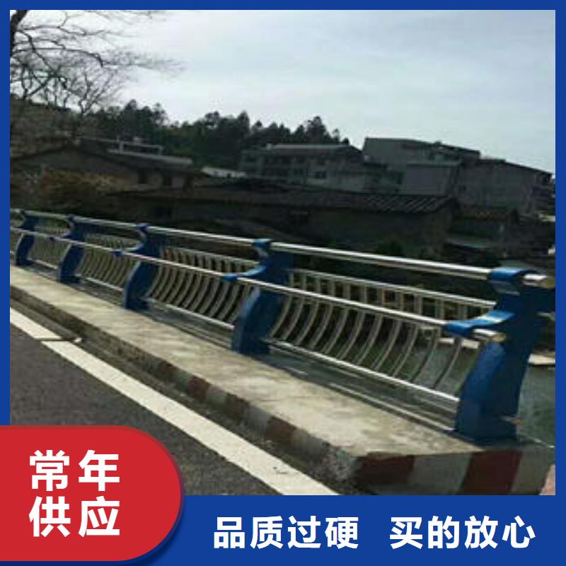 不锈钢碳素钢复合管护栏,道路隔离栏杆品质保障售后无忧