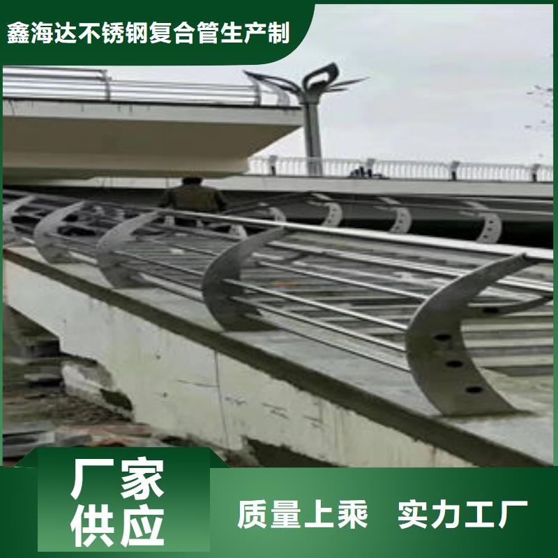 【道路护栏】桥梁护栏立柱精益求精