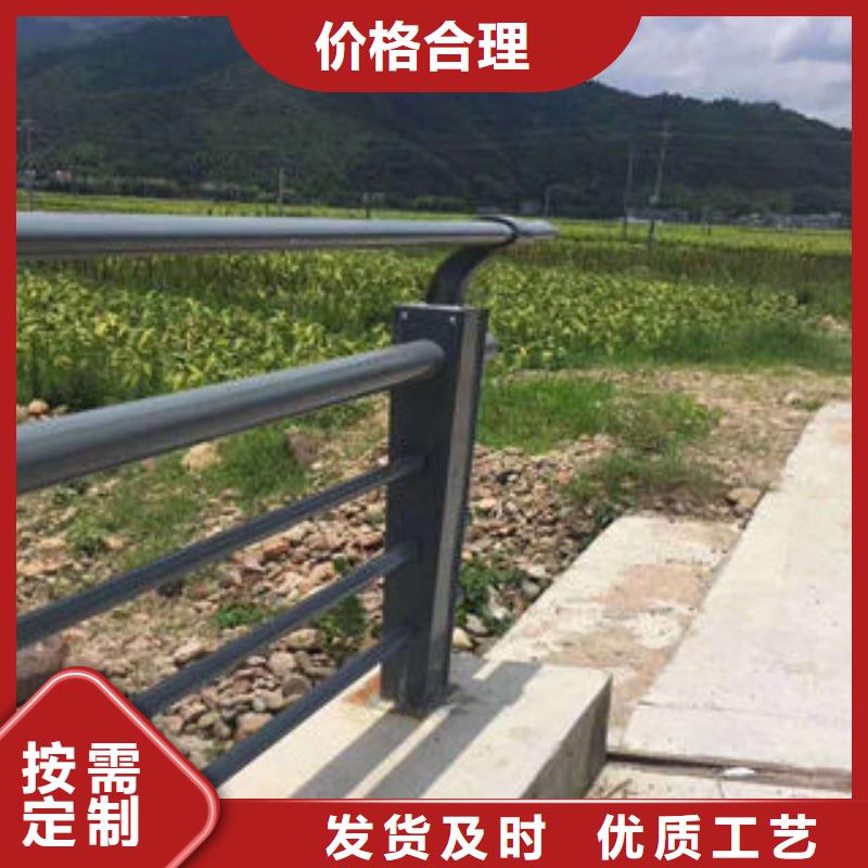 道路护栏【不锈钢桥梁护栏】价格透明