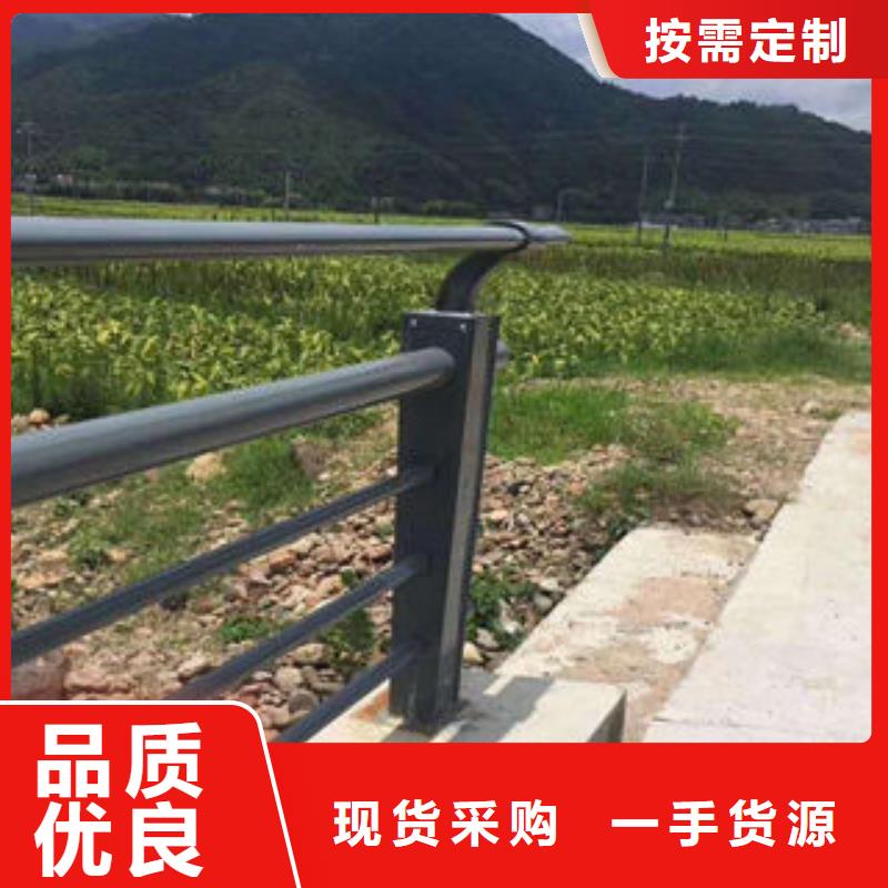 道路护栏_桥梁护栏立柱品质有保障