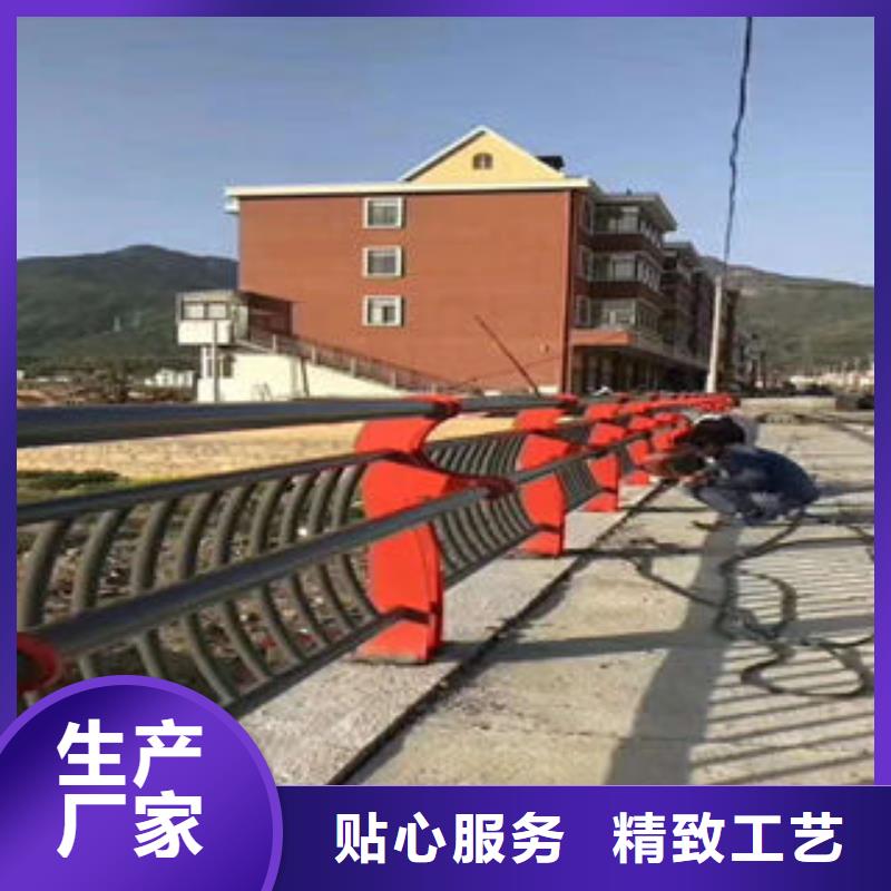 道路护栏不锈钢复合管护栏厂家实拍展现