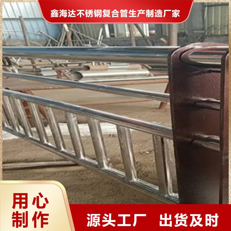 道路护栏,桥梁护栏立柱质量层层把关