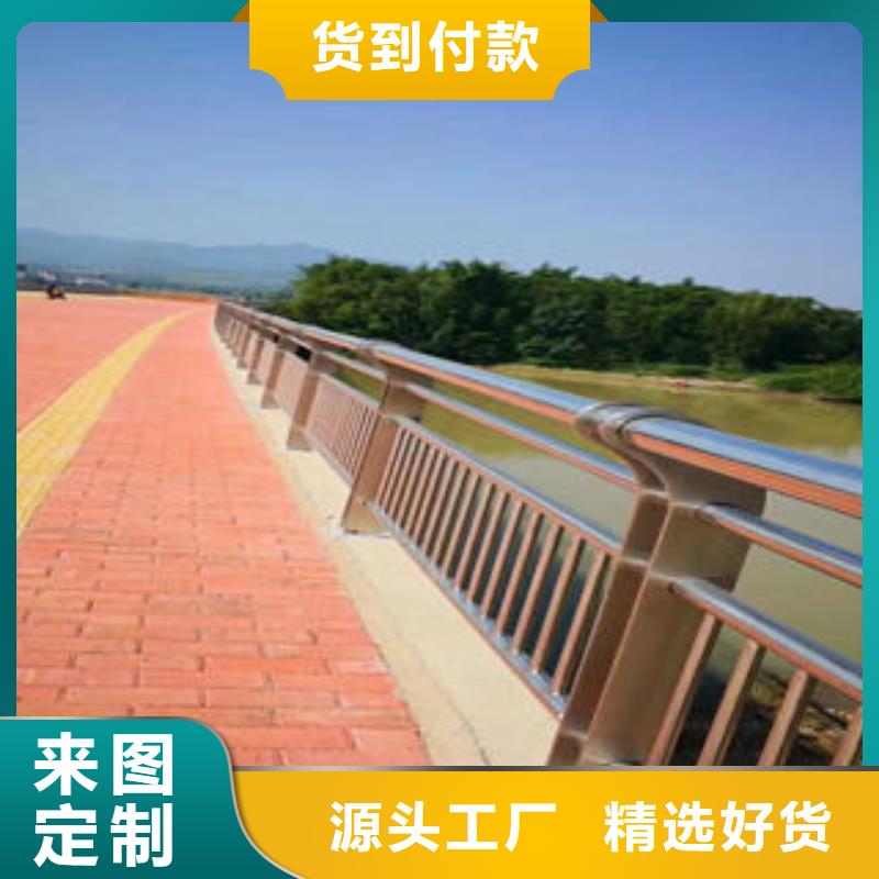 【道路护栏】201不锈钢复合管快捷物流