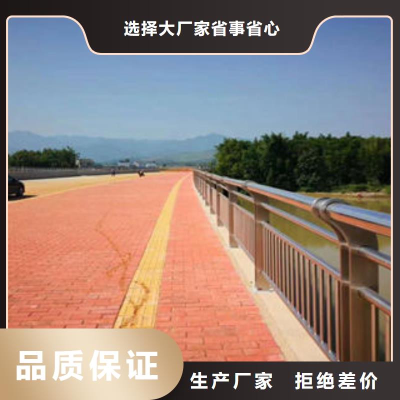 【道路护栏】桥梁护栏立柱精益求精