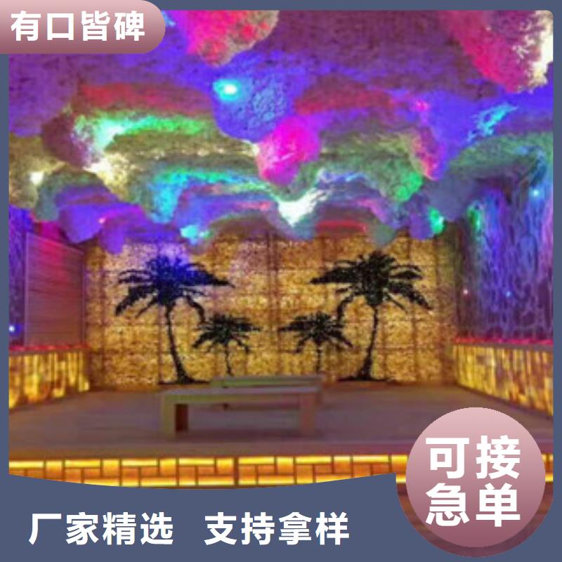 汗蒸房安装价格_汗蒸房承建大厂家实力看得见