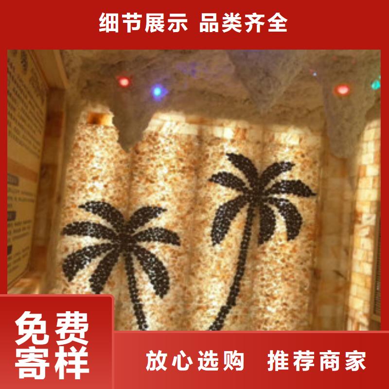 汗蒸房安装价格_汗蒸房承建大厂家实力看得见