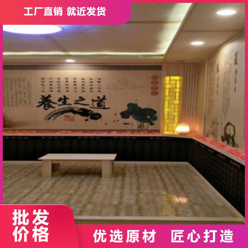 【汗蒸房安装价格】汗蒸房承建品质有保障