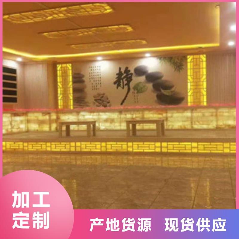 汗蒸房承建汗蒸房公司货品齐全