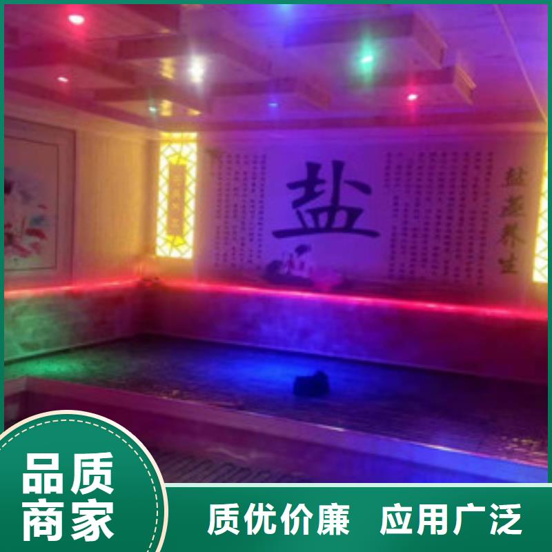 汗蒸房承建汗蒸房公司货品齐全