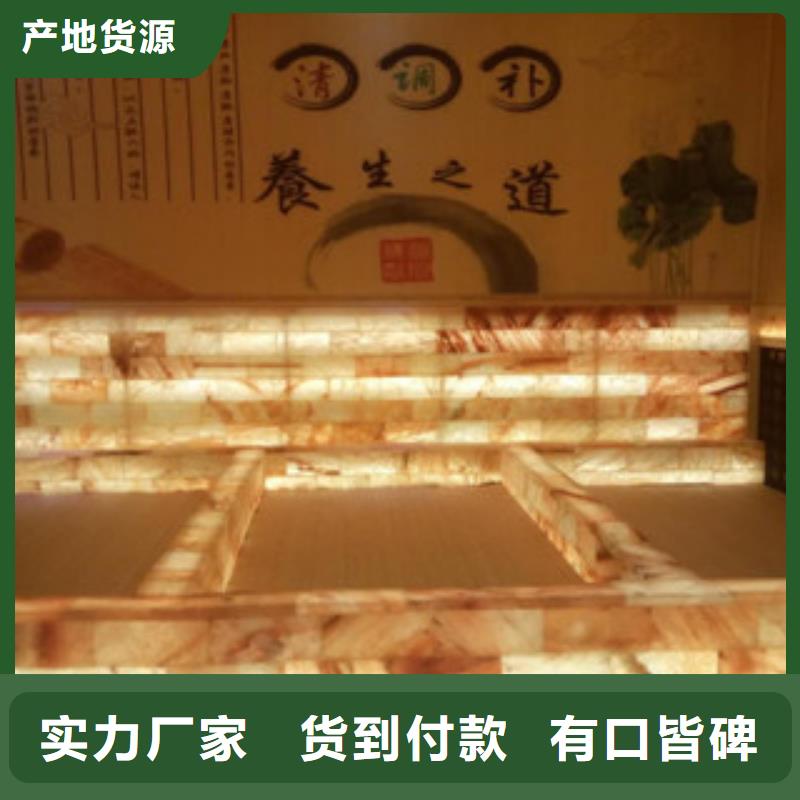 汗蒸汗蒸房承建好品质用的放心