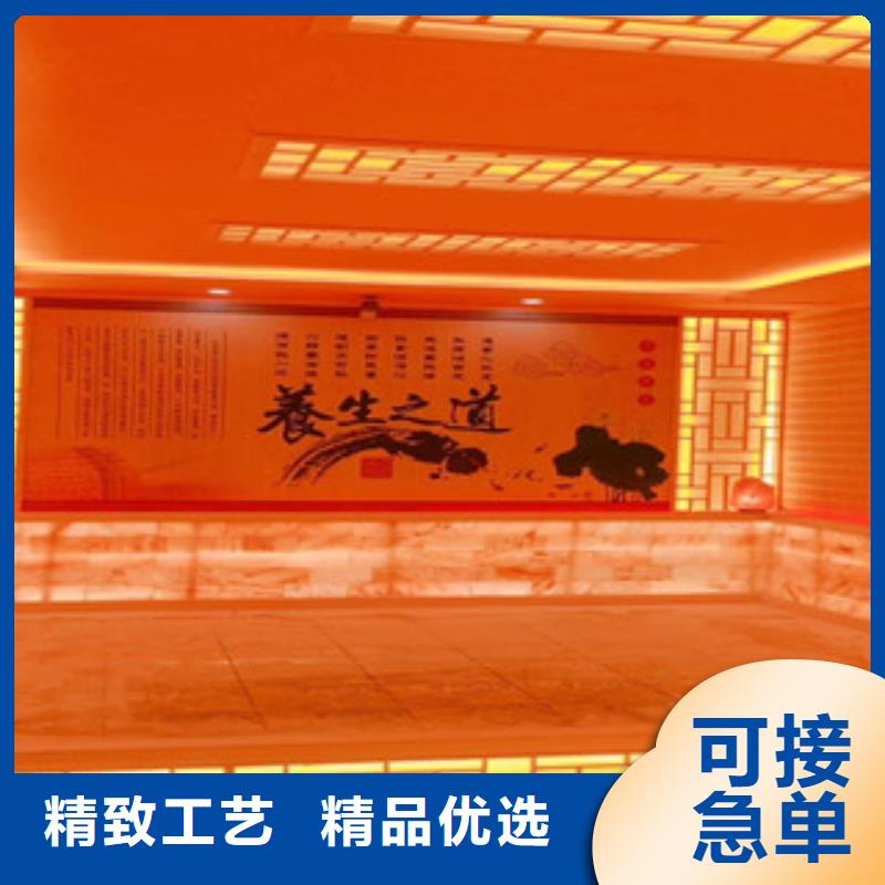 【汗蒸1】汗蒸房施工工艺成熟