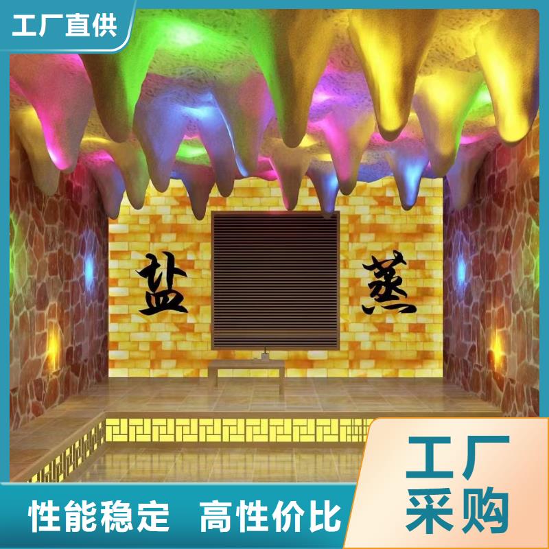 【汗蒸房安装】汗蒸房承建自产自销