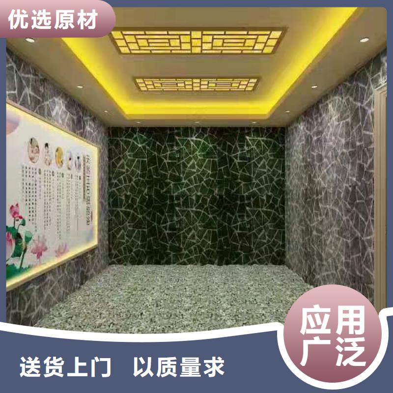 汗蒸房安装承建厂家,汗蒸房承建价格合理