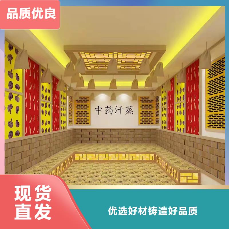 汗蒸房安装承建厂家【汗蒸房桑拿房设备】供货及时