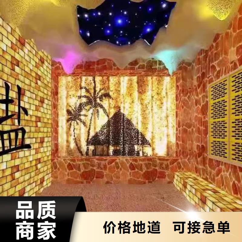 汗蒸房安装承建厂家,汗蒸房使用方法