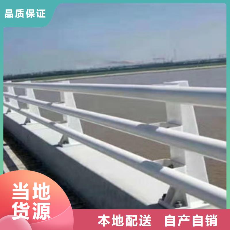 桥梁护栏道路护栏工艺成熟