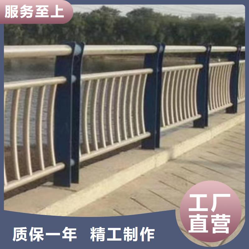 桥梁护栏河道防撞栏杆库存丰富