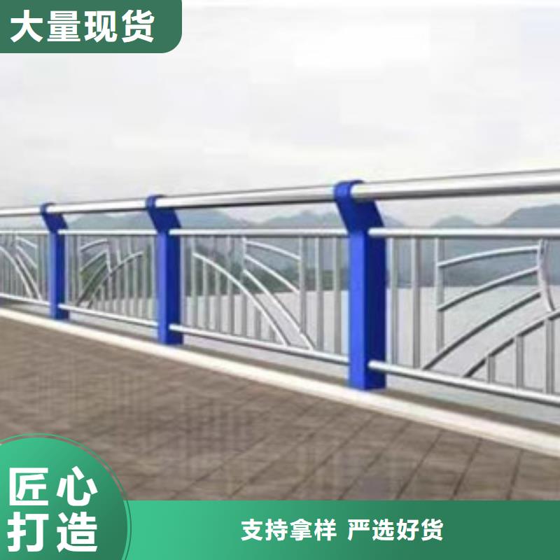 桥梁护栏道路护栏工艺成熟