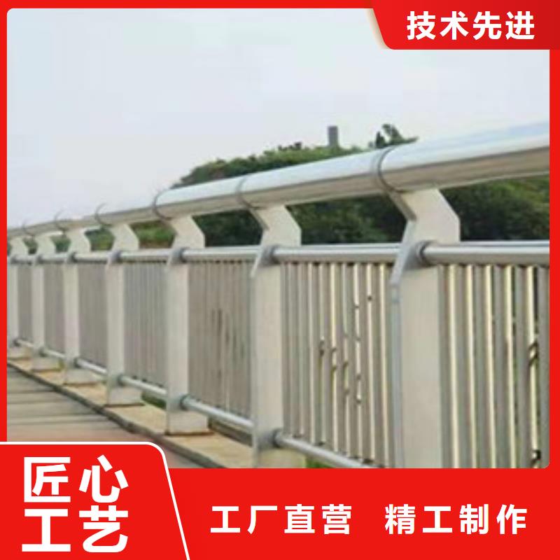 桥梁护栏道路护栏工艺成熟