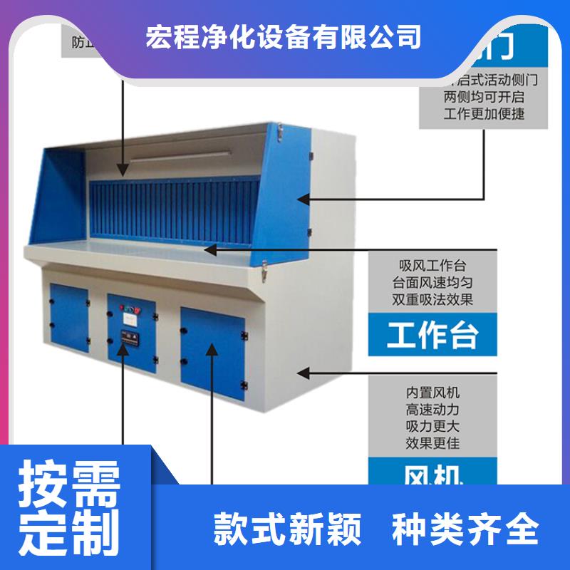 【脉冲打磨柜】布袋除尘器用品质说话