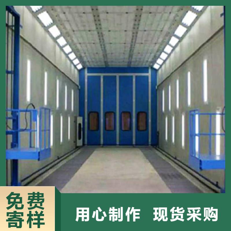 【汽车家具工业喷烤漆房移动伸缩喷漆房满足多种行业需求】