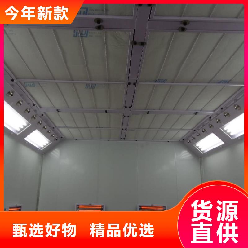 汽车家具工业喷烤漆房_Rco催化燃烧环保废气处理设备工厂批发