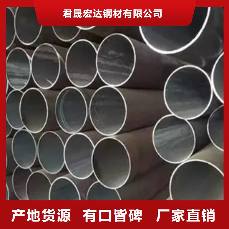 高建管种类多质量好