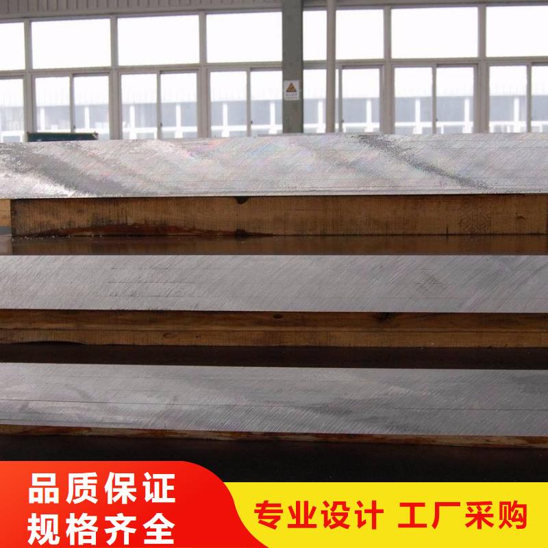 【耐候管】桥梁板厂家批发价