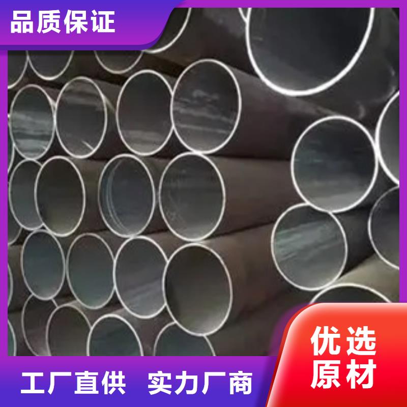 高建钢管船板质优价廉