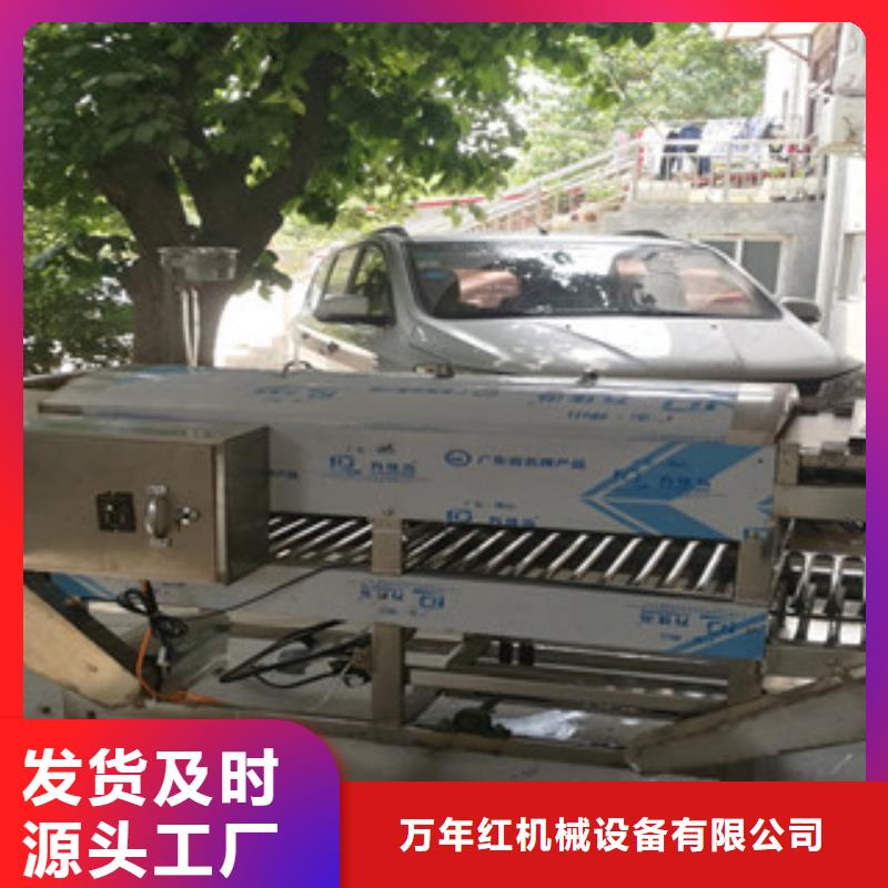 凉皮机双排圆形烙馍机货品齐全