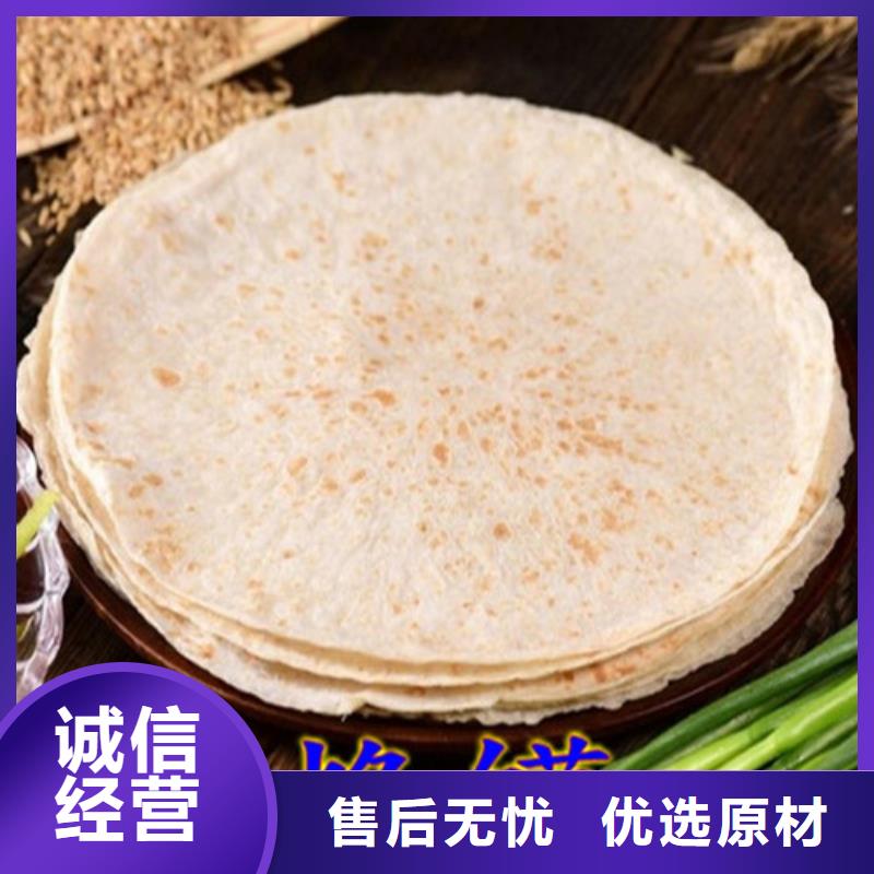 全自动烙馍机_【液压薄饼机器】联系厂家